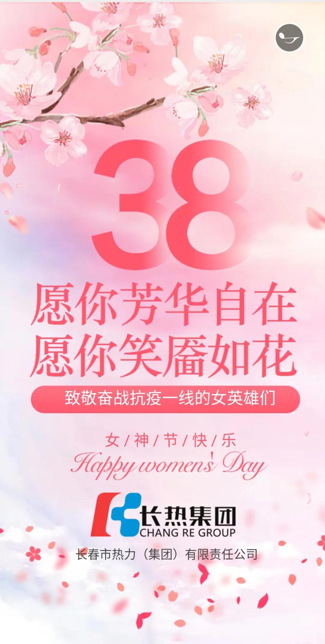 365体育官网_365体育亚洲官网