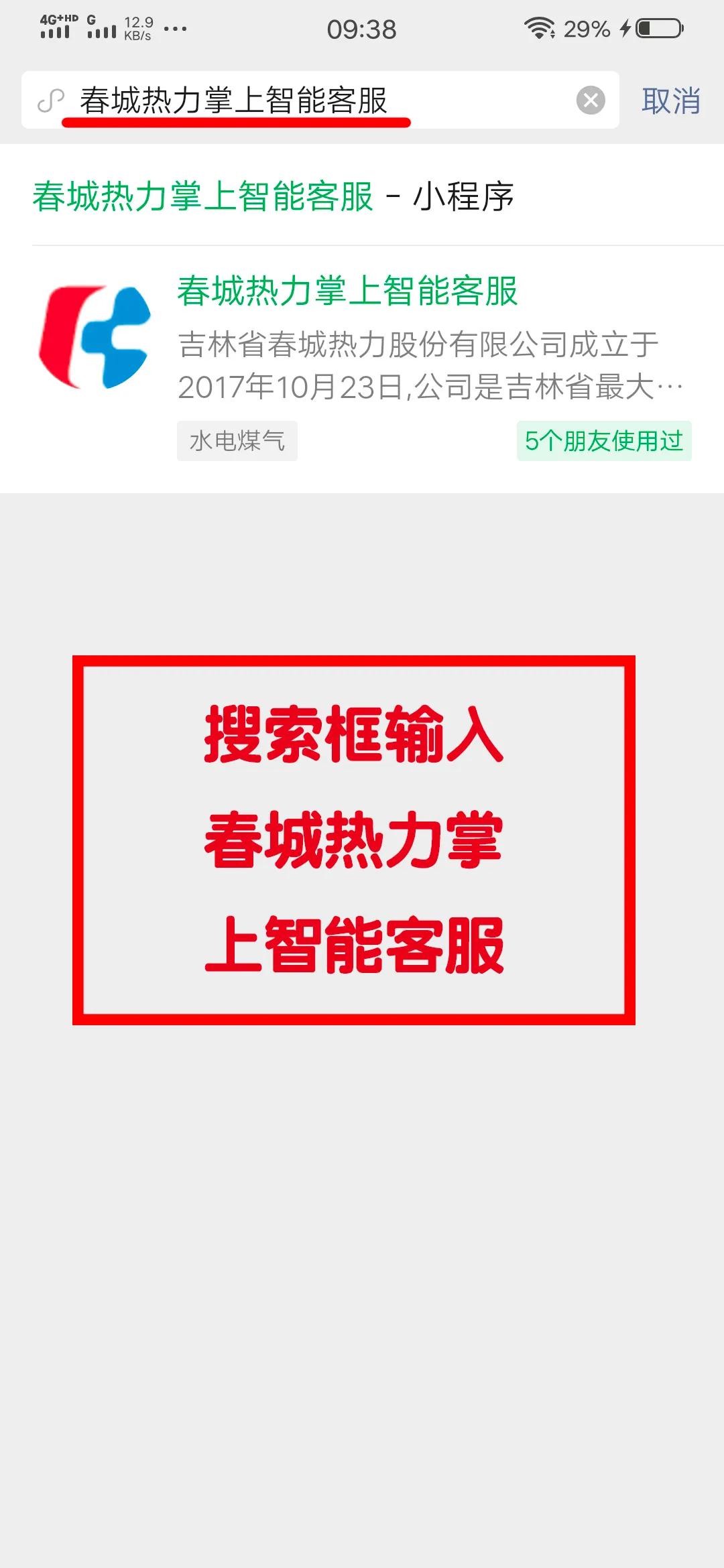 365体育官网_365体育亚洲官网