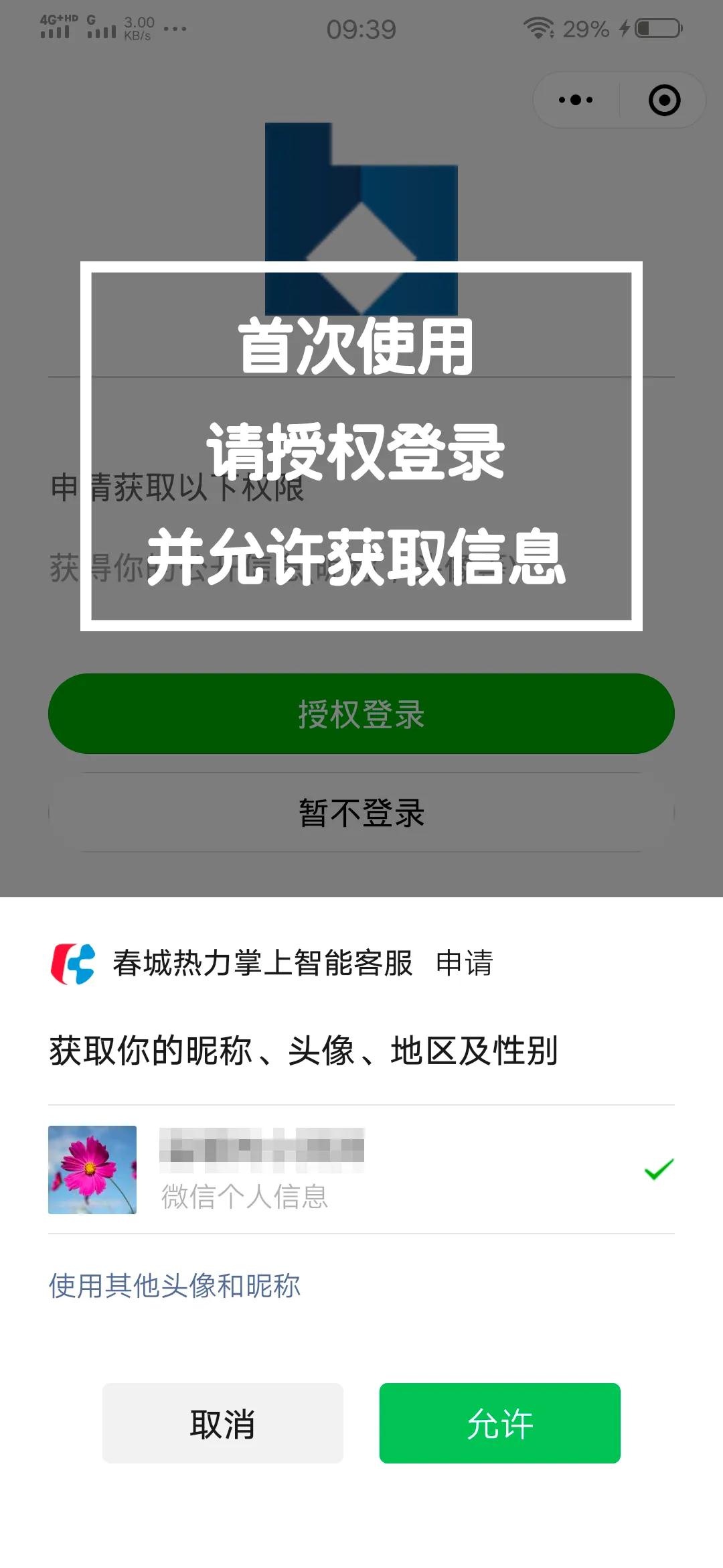 365体育官网_365体育亚洲官网