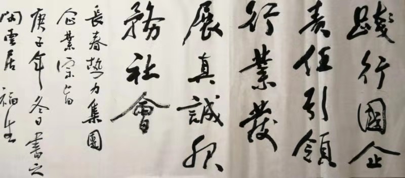 365体育官网_365体育亚洲官网