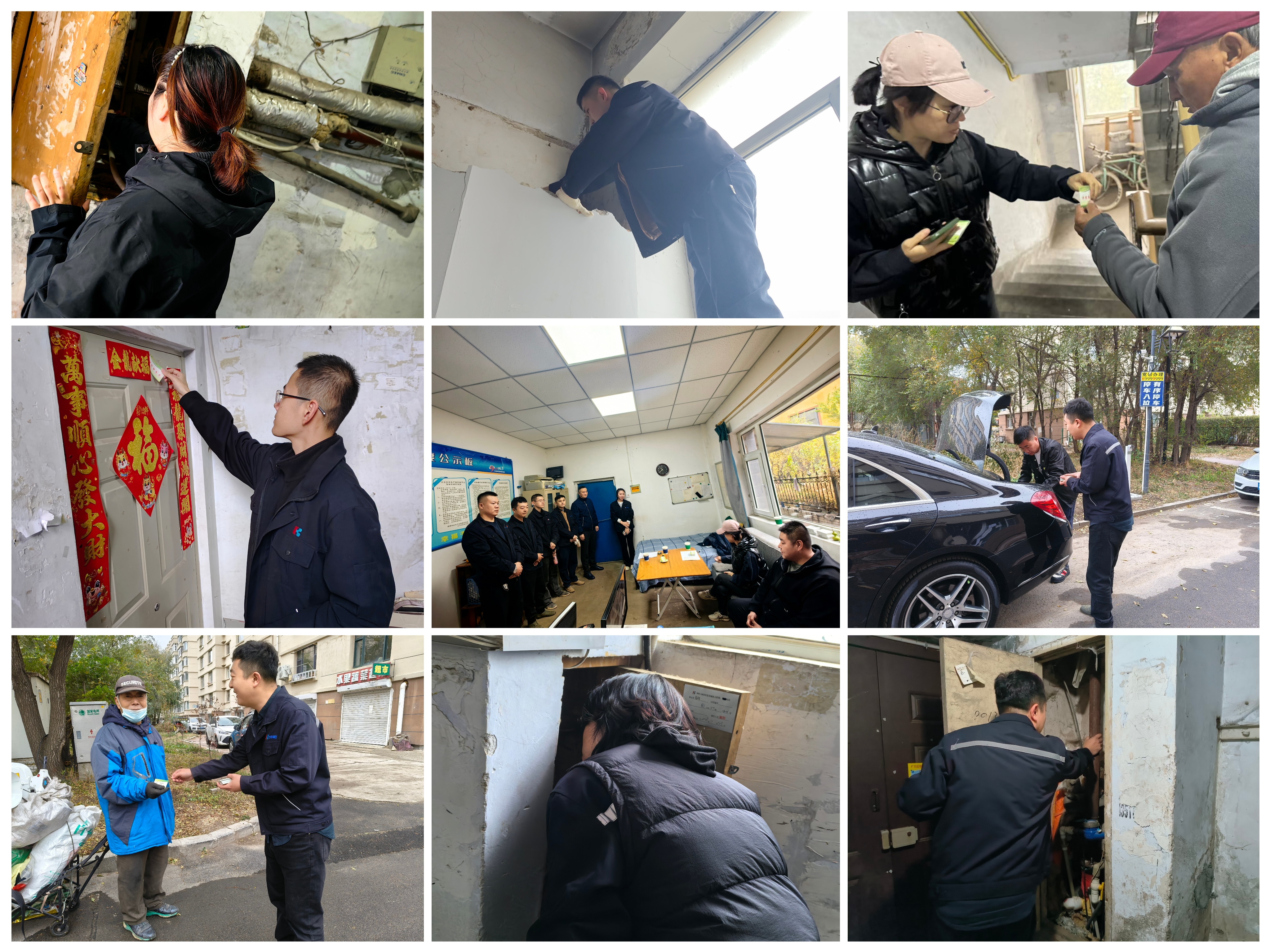 365体育官网_365体育亚洲官网